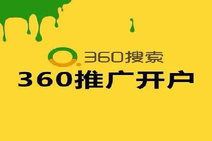 SEM代理成功案例：提升品牌曝光率